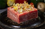 Bò kobe dát vàng và những điều cần biết?