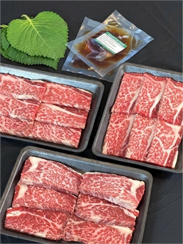 BẸ VAI WAGYU ÚC 4-5+ 200GR 