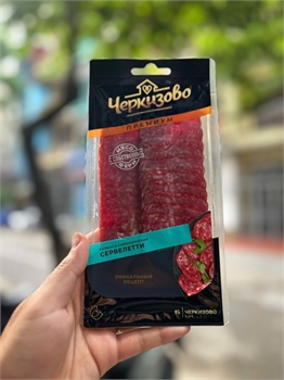 Salami Nga vỉ lát Chezkizovo 85g