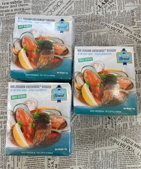 VẸM XANH HỘP